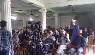 नगरबासीले जिज्ञासा ब्यक्त गर्दै